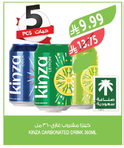 Lemon available at المزرعة in مملكة العربية السعودية, السعودية, سعودية - تبوك