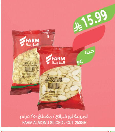 available at المزرعة in مملكة العربية السعودية, السعودية, سعودية - الخرج