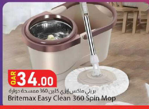 available at Dana Market in Qatar - Al-Shahaniya