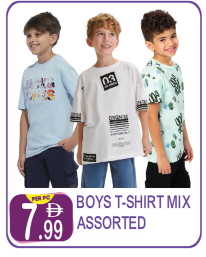 available at Dream Land in UAE - Dubai