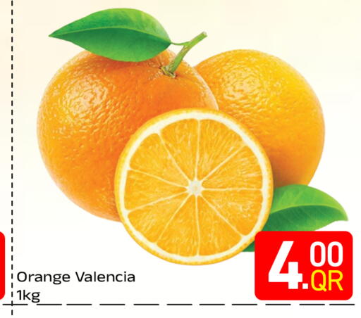 Orange available at مجلس هايبرماركت in قطر - الدوحة