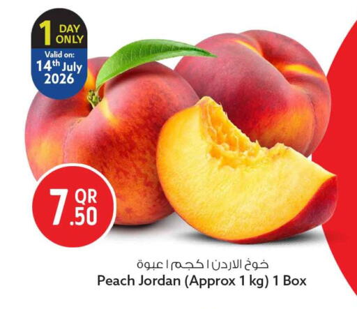 Peach from Jordan available at سفاري هايبر ماركت in قطر - الخور