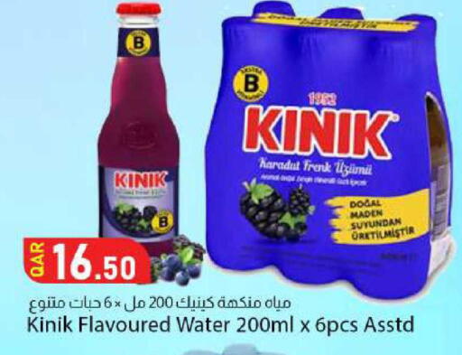 available at Dana Market in Qatar - Al-Shahaniya