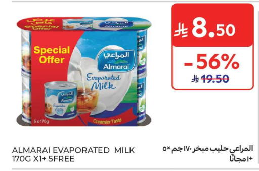 available at Carrefour Market in KSA, Saudi Arabia, Saudi - Jeddah