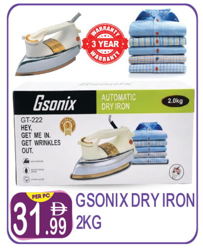 available at Dream Land in UAE - Dubai