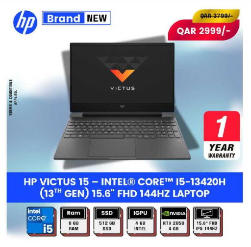 available at Royce World Trading & Services W.L.L in Qatar - Al Shamal