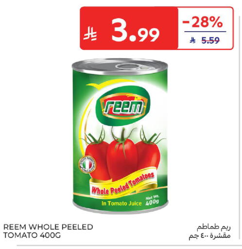 Tomato available at Carrefour in KSA, Saudi Arabia, Saudi - Sakaka