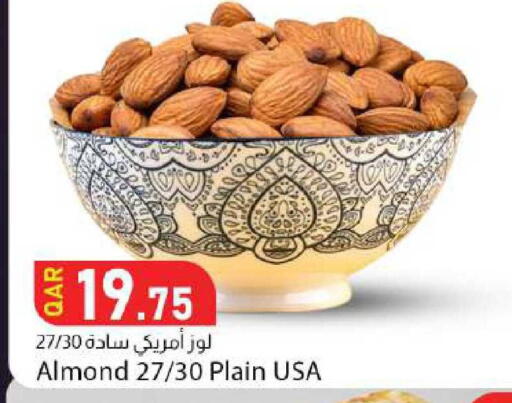 available at Dana Market in Qatar - Al-Shahaniya