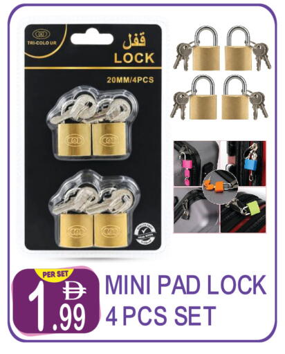 available at Dream Land in UAE - Dubai