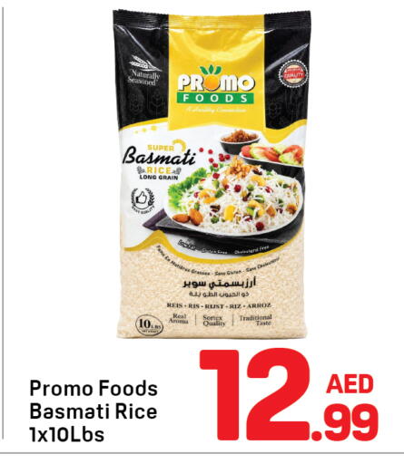 available at Day to Day Department Store in UAE - Sharjah / Ajman
