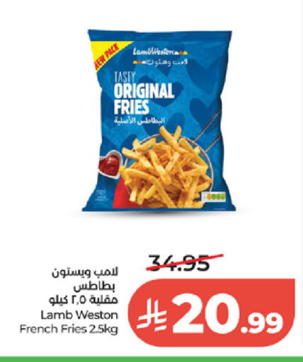 available at LULU Hypermarket in KSA, Saudi Arabia, Saudi - Tabuk
