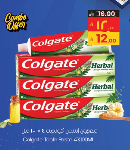 available at City Flower in KSA, Saudi Arabia, Saudi - Sakaka