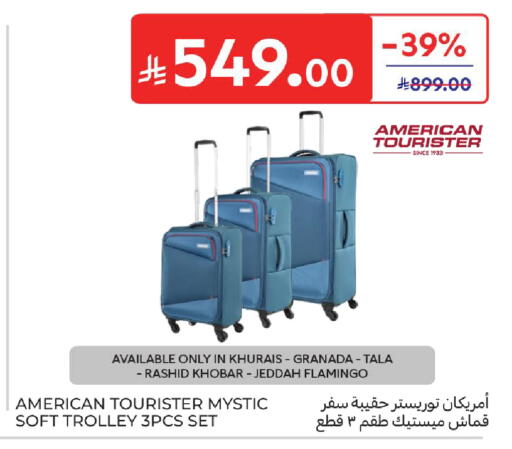 available at Carrefour in KSA, Saudi Arabia, Saudi - Sakaka