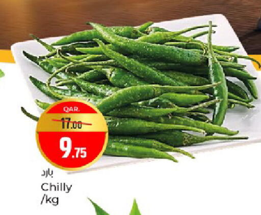 available at Paris Hypermarket in Qatar - Al Wakra