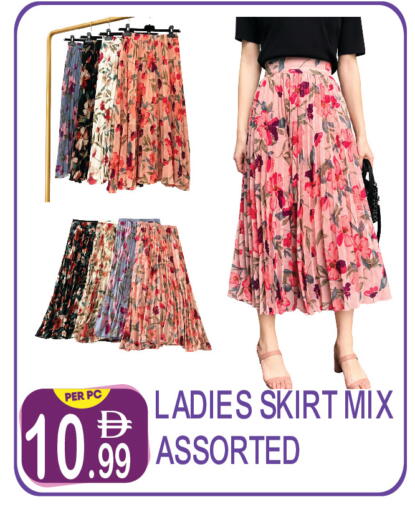 available at Dream Land in UAE - Dubai