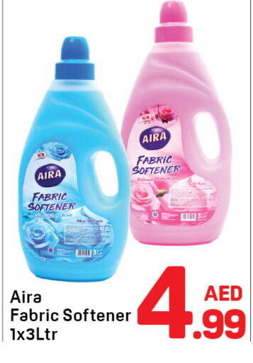 available at Day to Day Department Store in UAE - Sharjah / Ajman