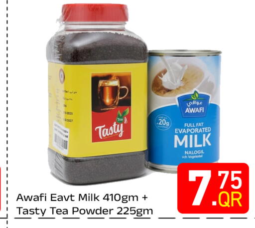 available at مجلس هايبرماركت in قطر - الدوحة