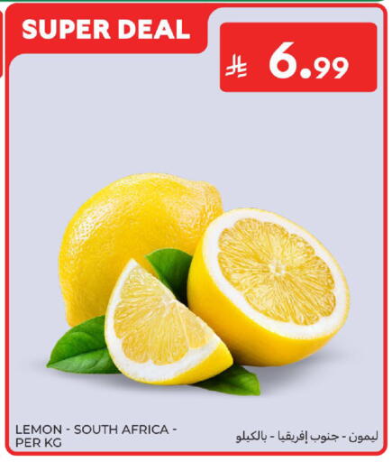 Lemon from South Africa available at Carrefour in KSA, Saudi Arabia, Saudi - Sakaka