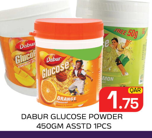 Orange available at مجلس هايبرماركت in قطر - الدوحة