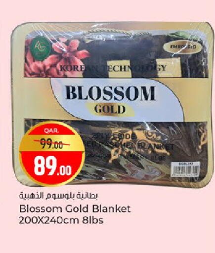 available at باريس هايبرماركت in قطر - الريان