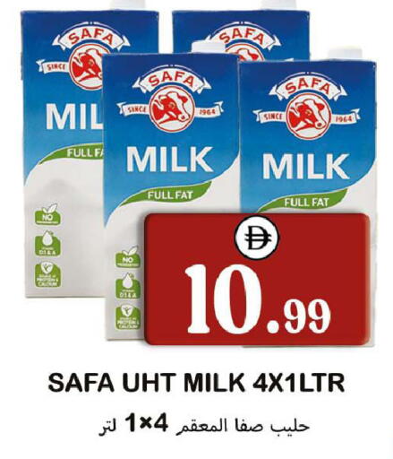 available at Souk Al Mubarak Hypermarket in UAE - Sharjah / Ajman