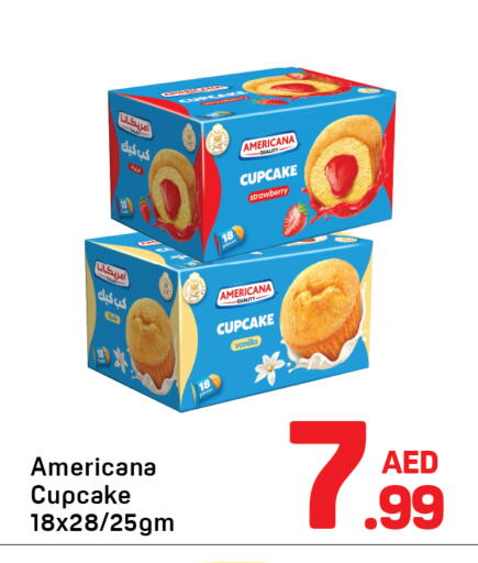 Strawberry Vanilla available at Day to Day Department Store in UAE - Sharjah / Ajman