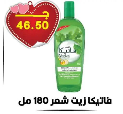 available at هايبر القدس in Egypt - القاهرة