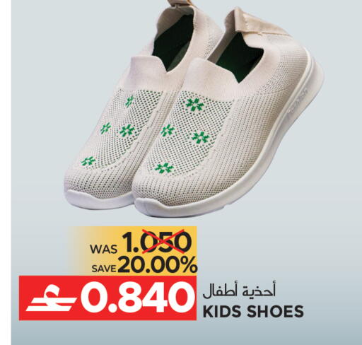 available at Dragon Gift Center in Oman - Muscat