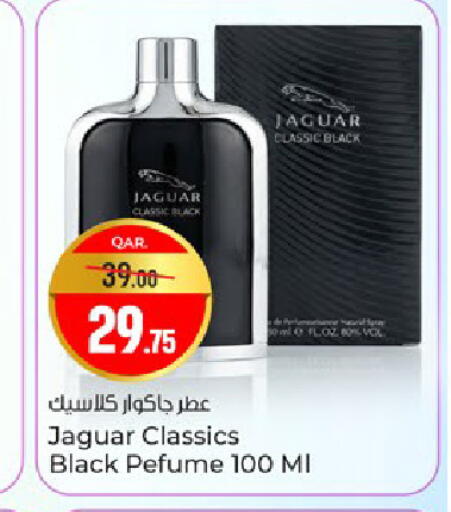 available at باريس هايبرماركت in قطر - الدوحة