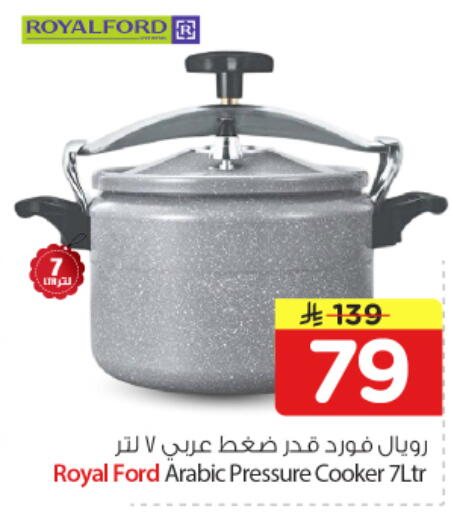 available at Nesto in KSA, Saudi Arabia, Saudi - Buraidah