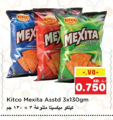 available at Nesto Hypermarkets in Kuwait - Kuwait City