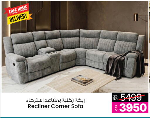 available at Ansar Gallery in Qatar - Doha