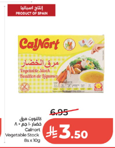 available at لولو هايبرماركت in مملكة العربية السعودية, السعودية, سعودية - الطائف