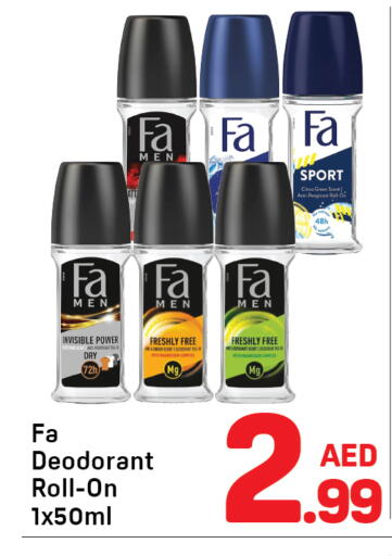 available at Day to Day Department Store in UAE - Sharjah / Ajman