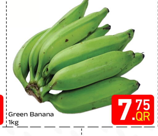 Banana available at Majlis Hypermarket in Qatar - Doha