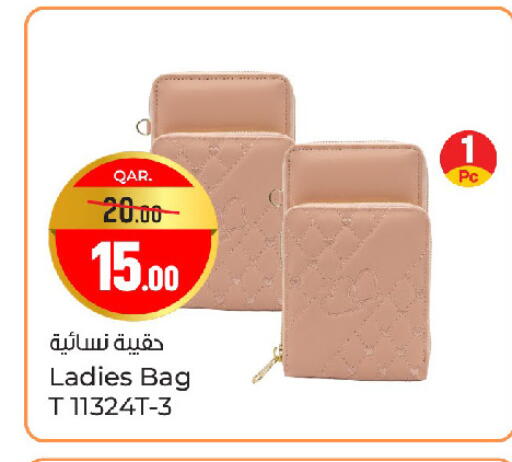 available at Paris Hypermarket in Qatar - Al-Shahaniya