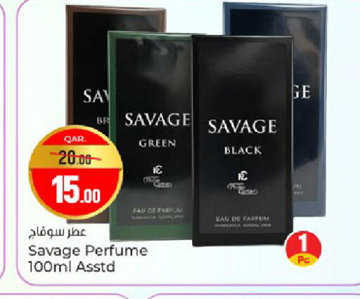available at باريس هايبرماركت in قطر - الدوحة