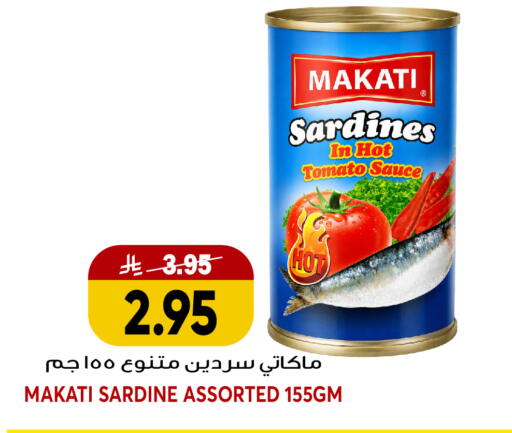 Tomato available at جراند هايبر in مملكة العربية السعودية, السعودية, سعودية - جدة
