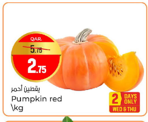 Pumpkin available at Paris Hypermarket in Qatar - Al Wakra