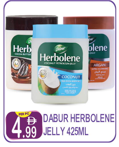 Coconut available at Dream Land in UAE - Dubai