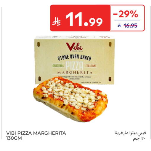 Tomato available at Carrefour in KSA, Saudi Arabia, Saudi - Buraidah