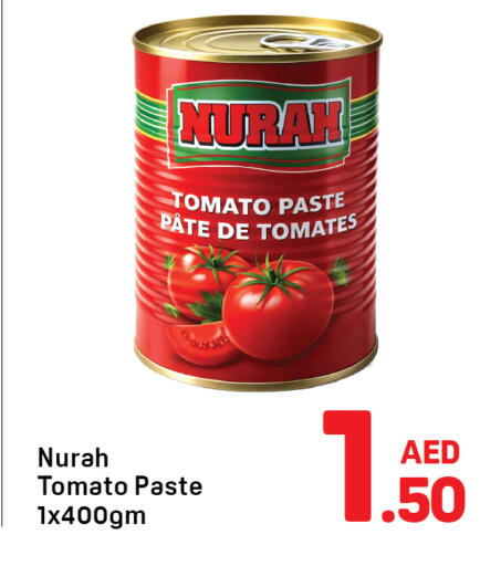 Tomato available at Day to Day Department Store in UAE - Sharjah / Ajman