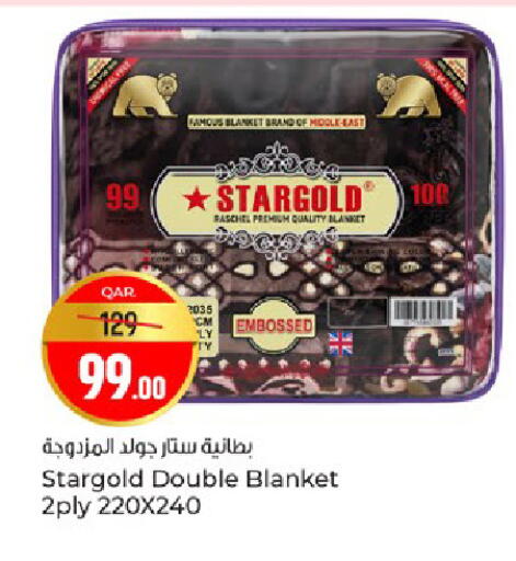 available at باريس هايبرماركت in قطر - الريان