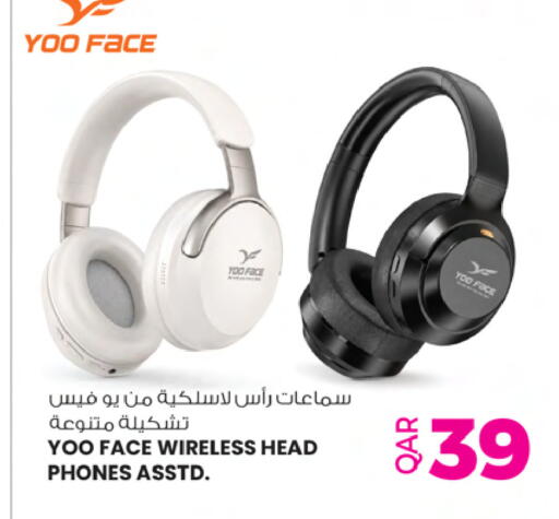 available at Ansar Gallery in Qatar - Doha