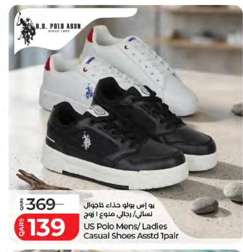 available at لولو هايبرماركت in قطر - الخور