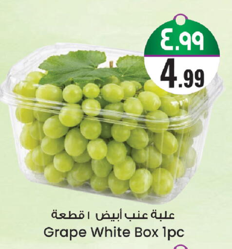 available at City Flower in KSA, Saudi Arabia, Saudi - Sakaka