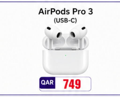 available at Intertec Group WLL in Qatar - Al Shamal