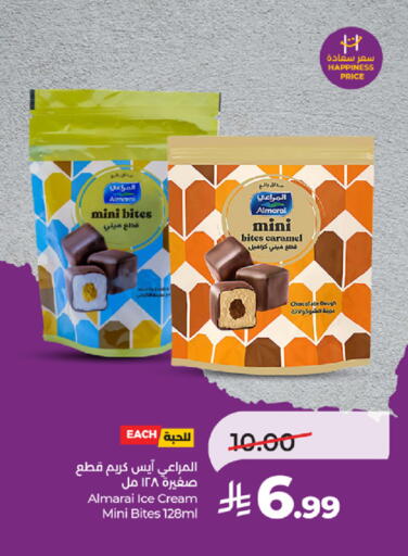 available at لولو هايبرماركت in مملكة العربية السعودية, السعودية, سعودية - الطائف