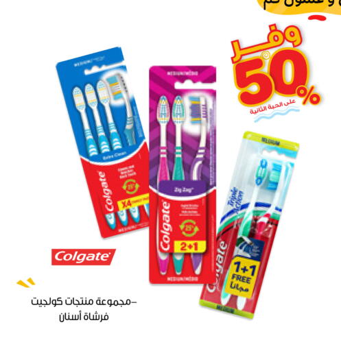 available at Innova Health Care in KSA, Saudi Arabia, Saudi - Al-Kharj