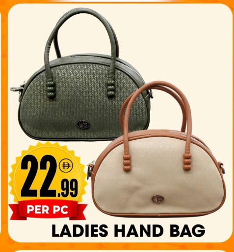 available at Centro Discount Center in UAE - Sharjah / Ajman